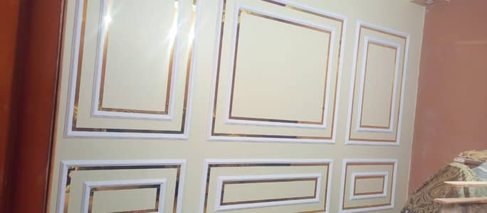 fals ceiling