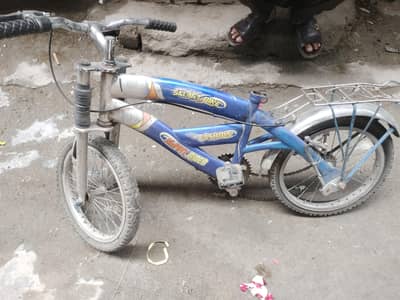 cycle small