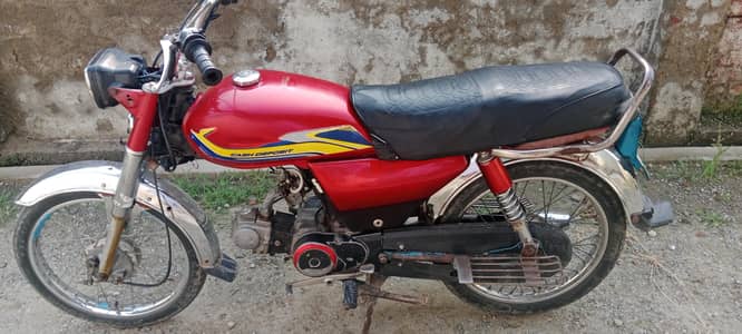 hunda CD(03145268454)