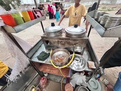 Fries complete setup sale urgent