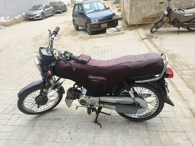 HONDA CD 70 2020