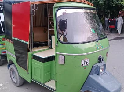 NEW ASIA RISKHA SALE 2,70,000