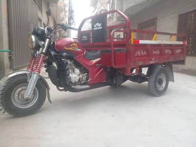 New Asia Loader 150cc Power gear laga hai Show room papers clear han