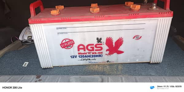 Battery for sale