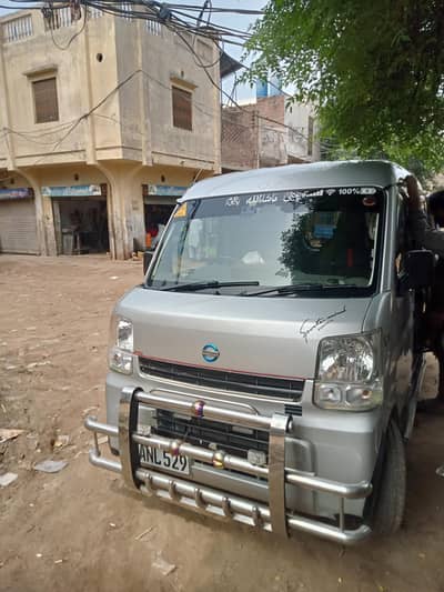 Nissan Clipper 2015