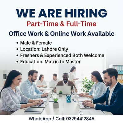 ONLINE WORK AND PART TIME WORK AVAILABLE FOR MALES AND FEMALES