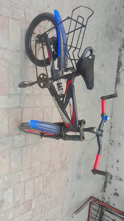 saaf hai