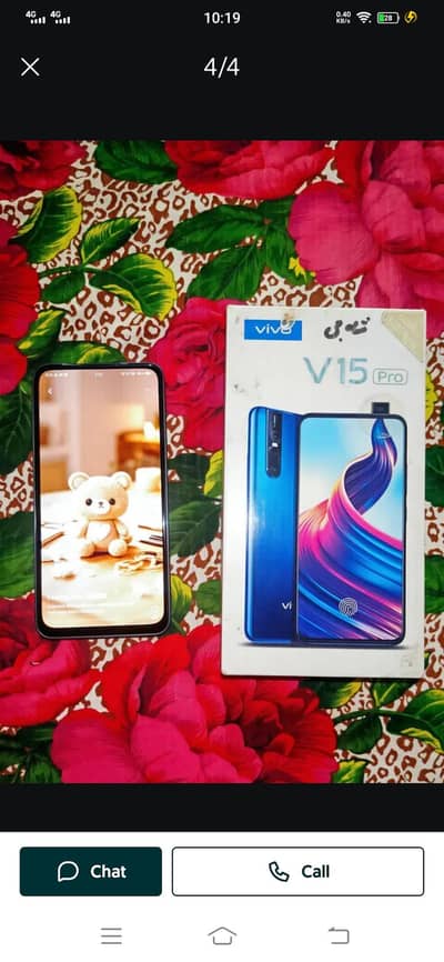 Vivo V15 Pro
