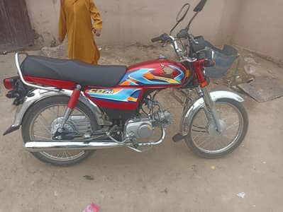 CD 70 new bike . 03004745091