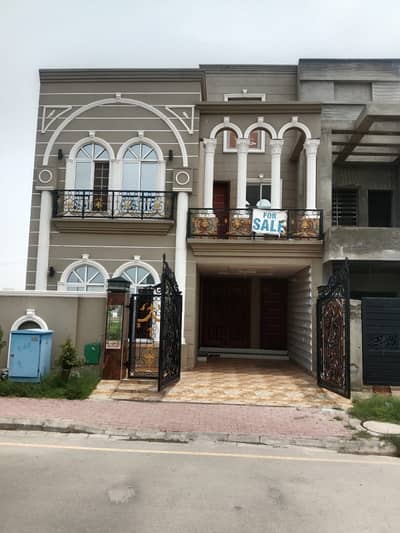 5 Marla Brand New House Sale Sector D, Bahria Town Lahore