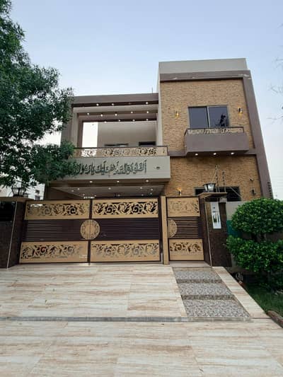 8 Marla Owner-Built Facing Park House For Sale Bahria Orchard Phase 2