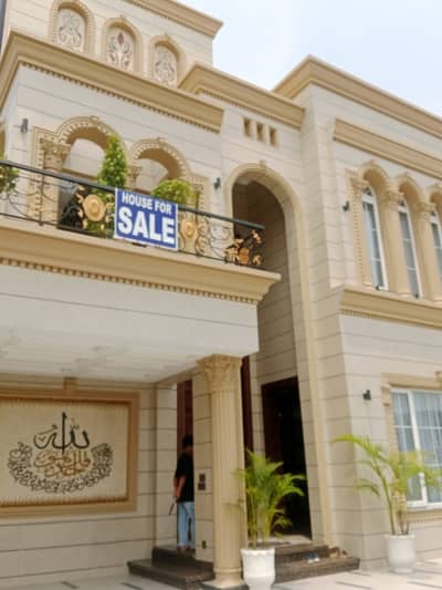 10 Marla Beautiful Modern House Sector D Bahria Town Lahore For Sale