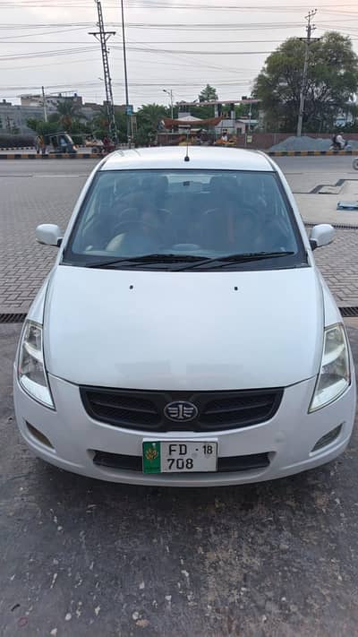 faw v2 for sale