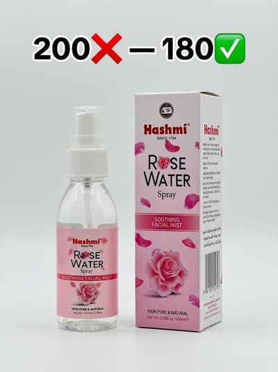 Rose Water.