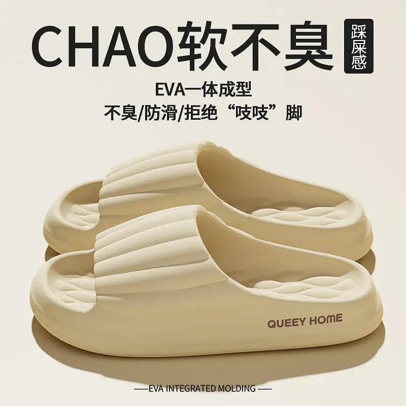 men slipper 0