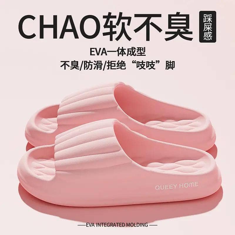 men slipper 1
