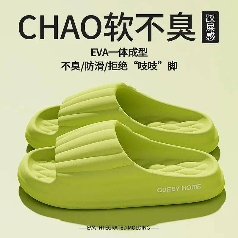 men slipper 4