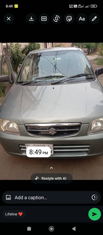 Suzuki Alto 2012 VXR