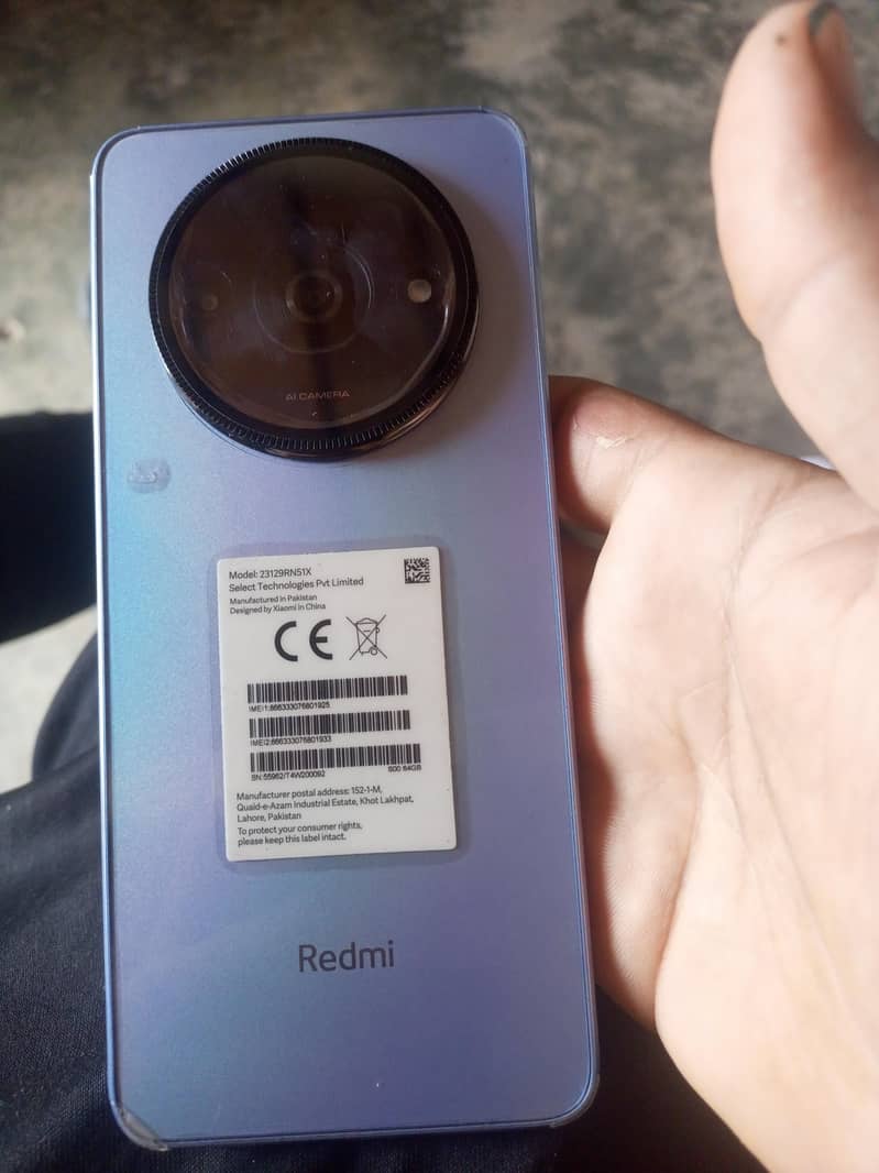 Readmi A3 1