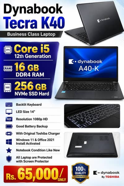Toshiba Dynabook Core i5 12th Gen 16Gb Ram 256Gb SSD hard