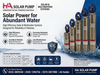Solar Submersible Pump/Agriculture Solar Pump/Solar Water Pump