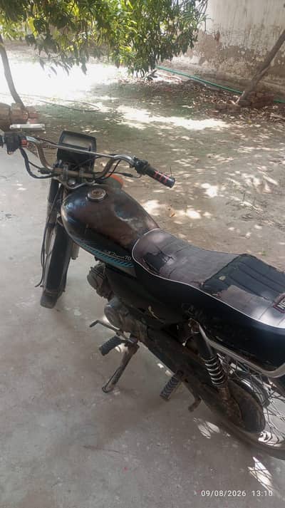 Ingian bilkul min koe Kam Nahin hai