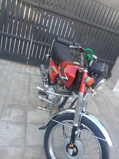125 for sale