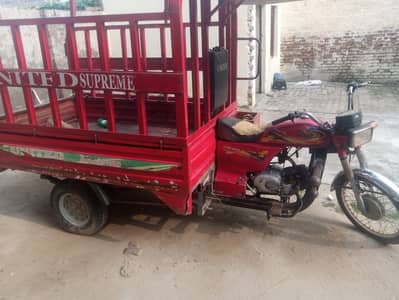 United 100 cc