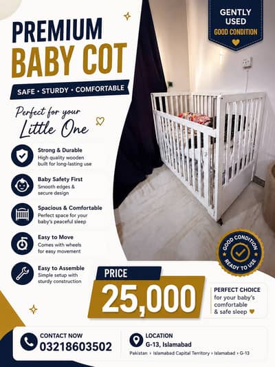 Baby cot | baby bed | wooden cot | kids bed | kids crib coat |