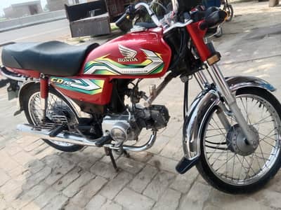 Honda CD. 70/Total genion/Urgent for sale/