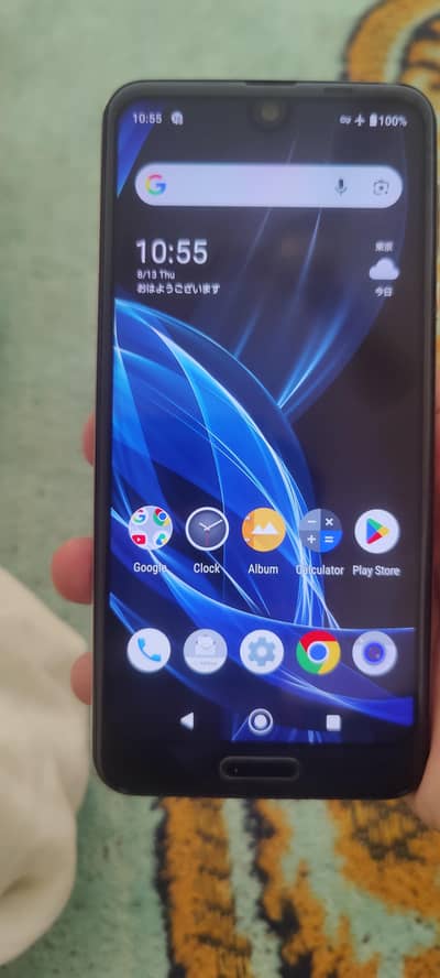 Aquas R2 Not Pta SIM Working 3 Months