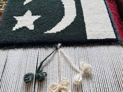Hand made rug pakistani flag