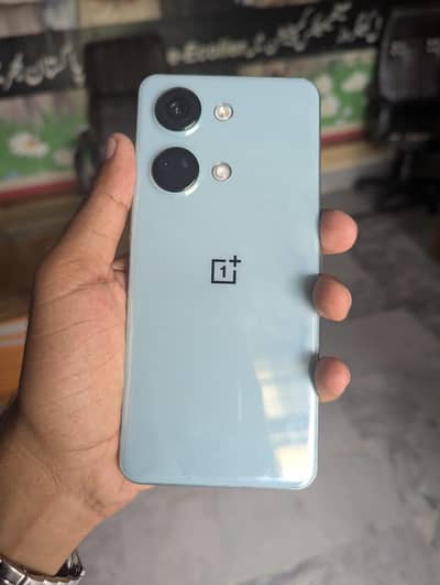 One Plus Ace 2V
