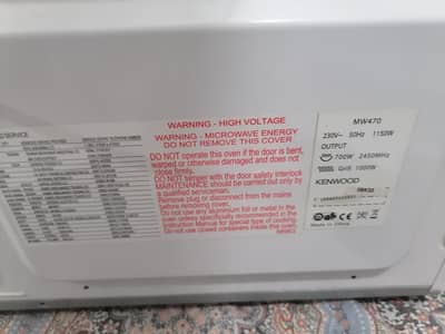 oven for sale