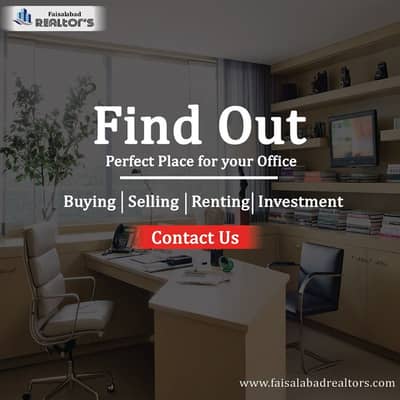 Ideal 400 sqft office for rent at Susan Road Faisalabad (Best for Softwarehouse,IT, Call Center)
