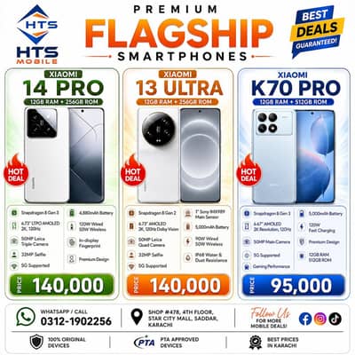 Xiaomi 14 Pro 12/256GB | Xiaomi 13 Ultra 12/256GB | Xiaomi K70 Pro
