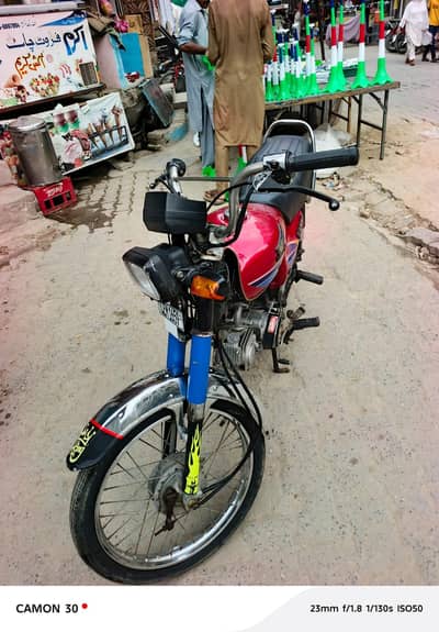 metro 70 good condition