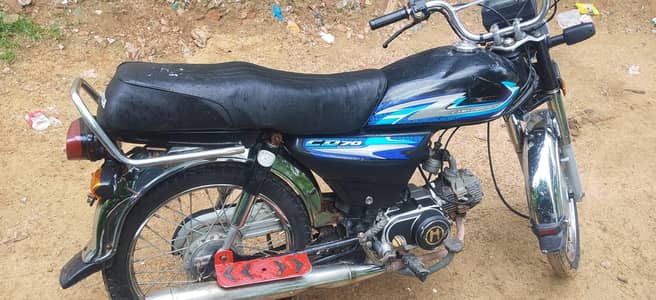 Honda 70 2018
