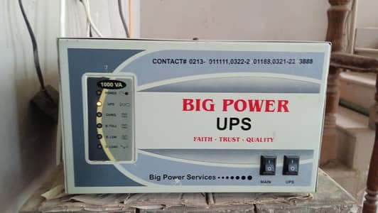 UPS with BATTERY for sale