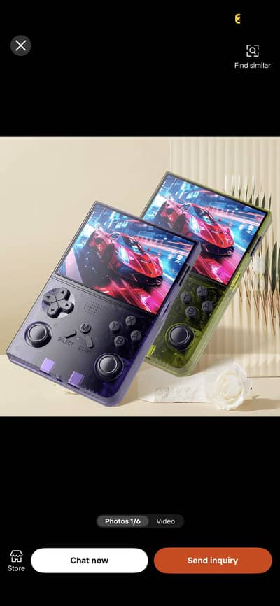 R40 game player