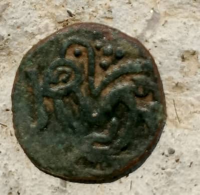 Ancient coin