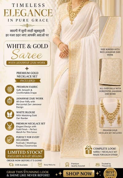 Ready to wear Elegant White & Gold Semi-Pure Chiffon Saree with 