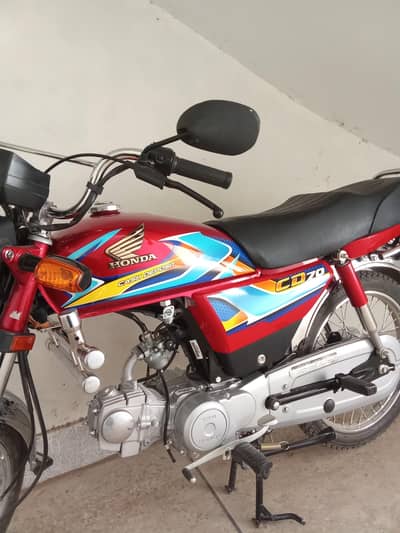new condition