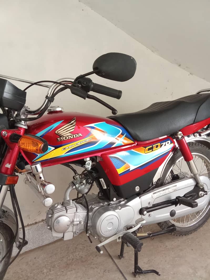 new condition 0