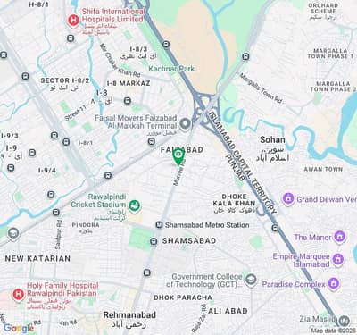 Already Rented Shop Available For Sale On Main Road