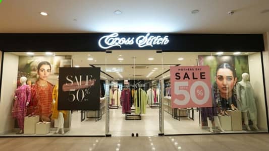 Already Rented Shop Available For Sale On Main Road