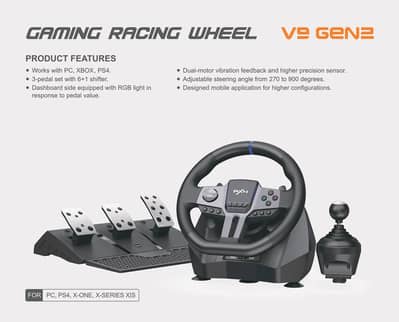 PXN V9 Gen 2 Racing Wheel | 3 Pedals + 6+1 Shifter | PC PS4 Xbox |