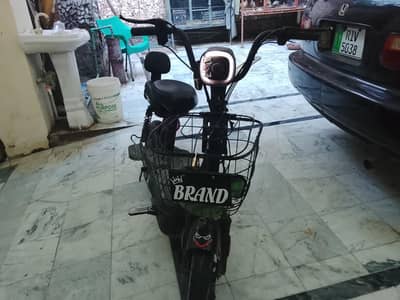 25 cc ha