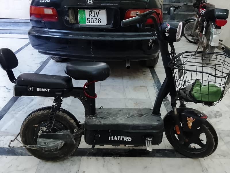25 cc ha 2