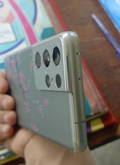 Samsung Mobile S21 Ultra
